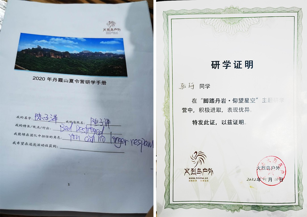 1642563079469213.jpg 未标题-1.jpg