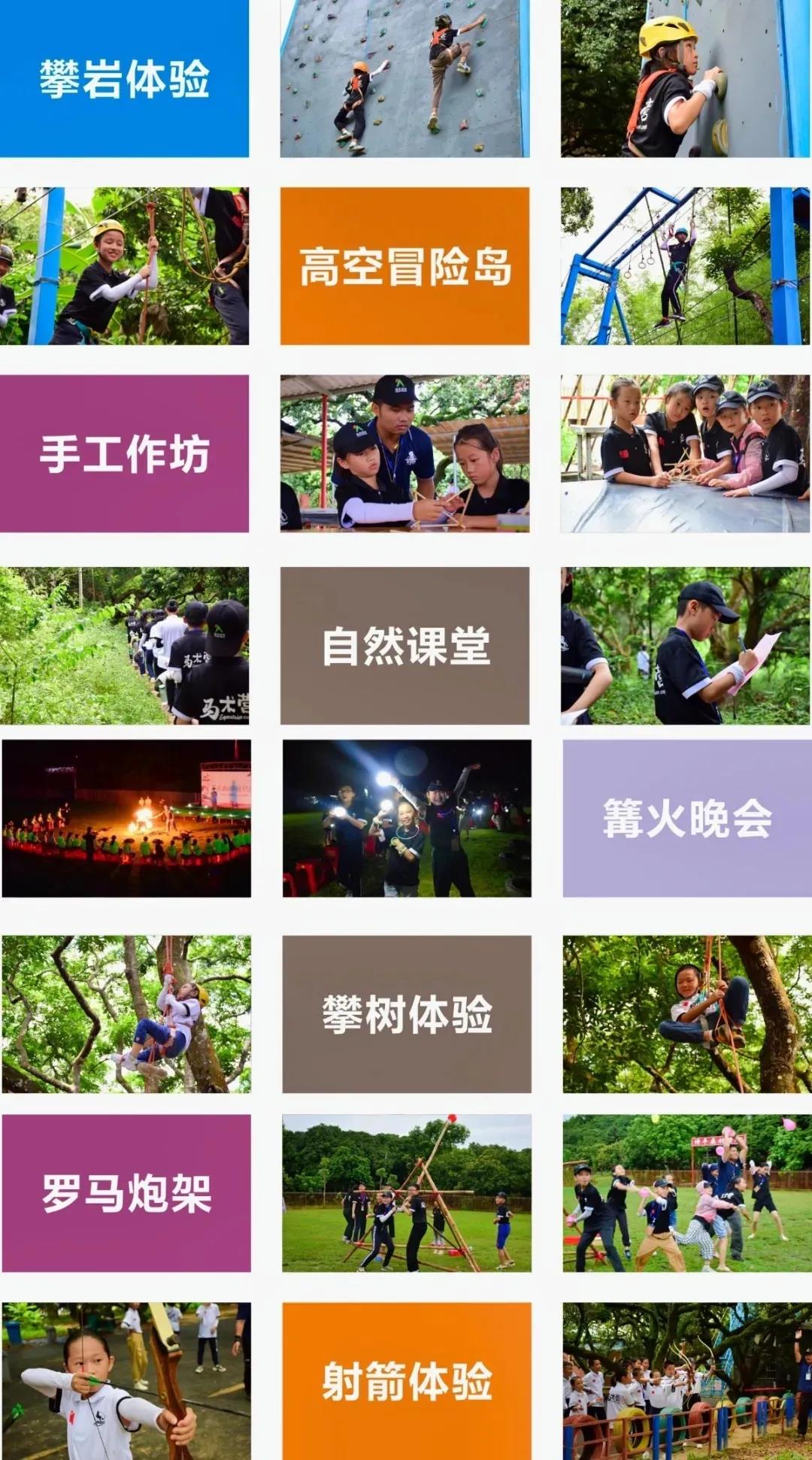 1645413244965971.jpg 项目汇总.jpg