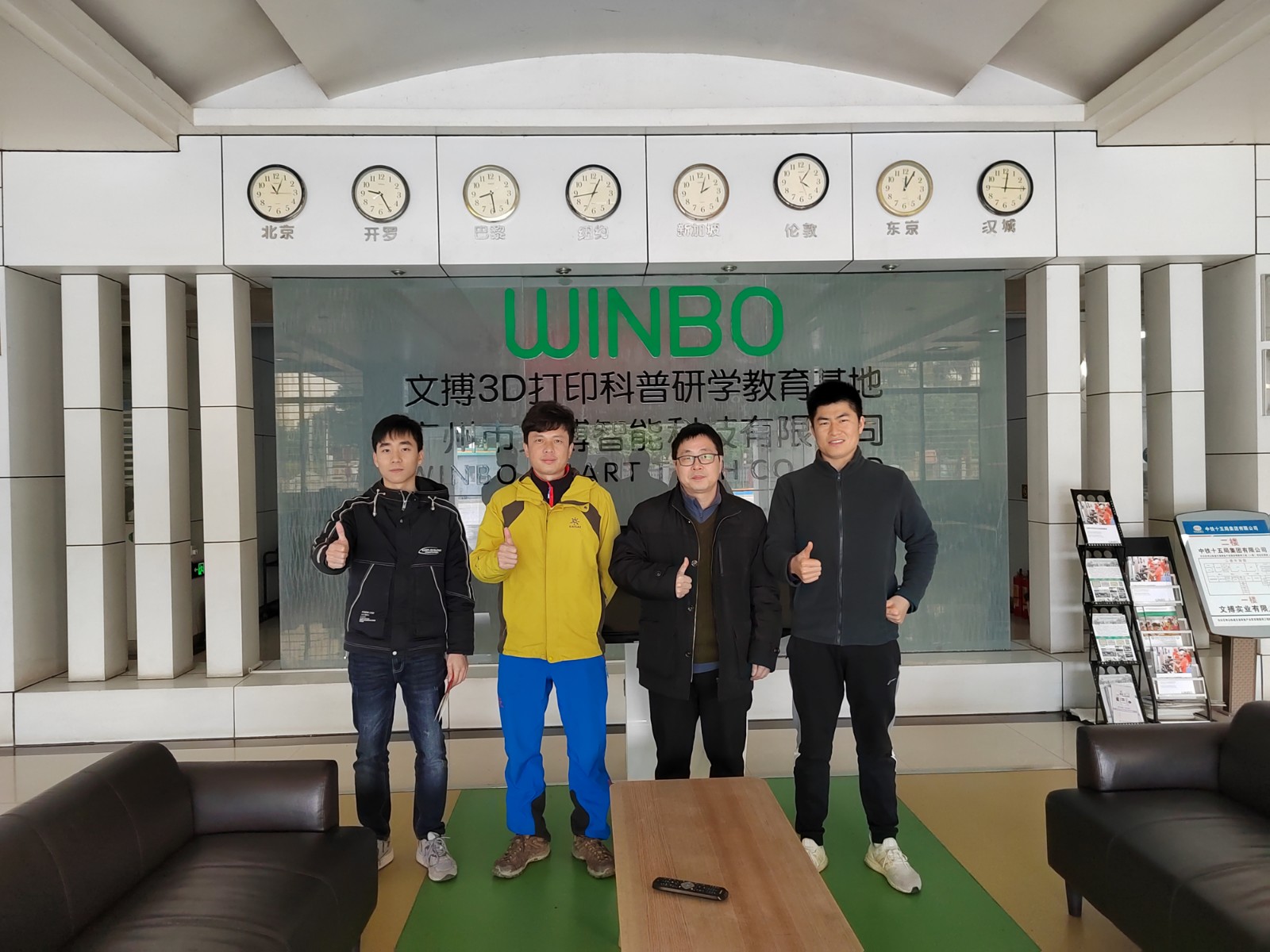 1647847102486010.jpg 微信图片_20220228115147小.jpg