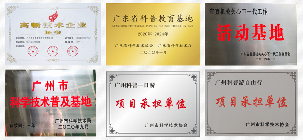 1647847194338760.png QQ图片20220318160425.png