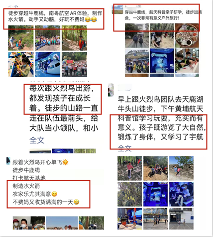 1649763839384827.jpg 微信图片_20220412191758_副本.jpg