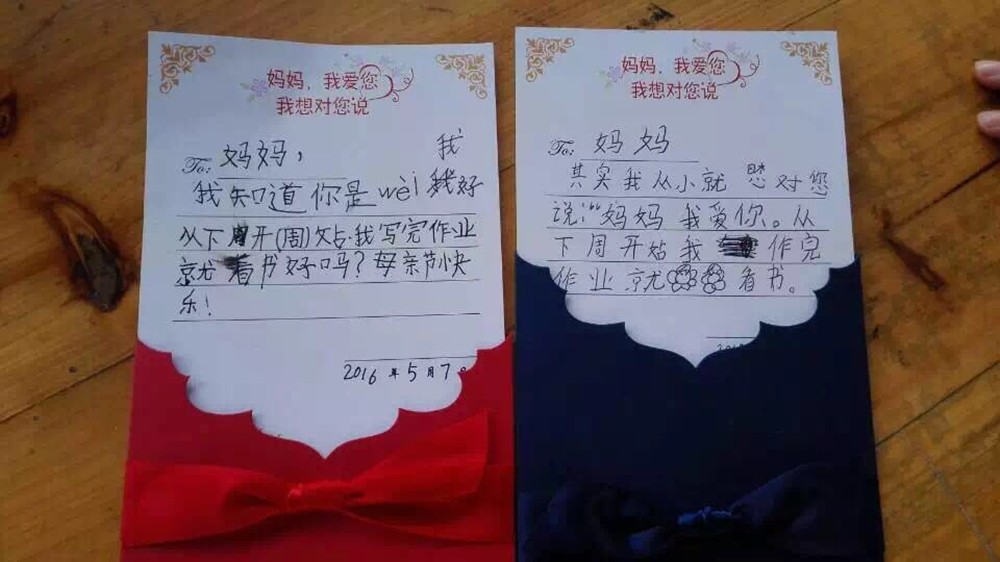 1650945122908800.jpg
