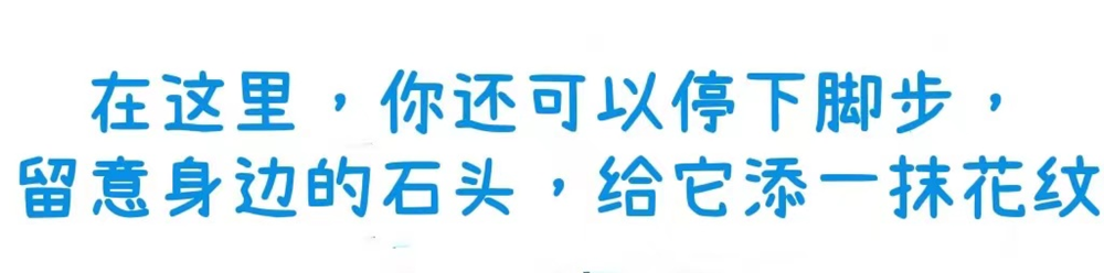1652856456164936.png 1652855054494227_副本.png