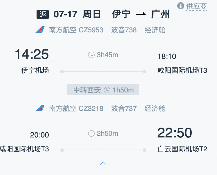 1653900365403066.png WX20220530-163957@2x.png