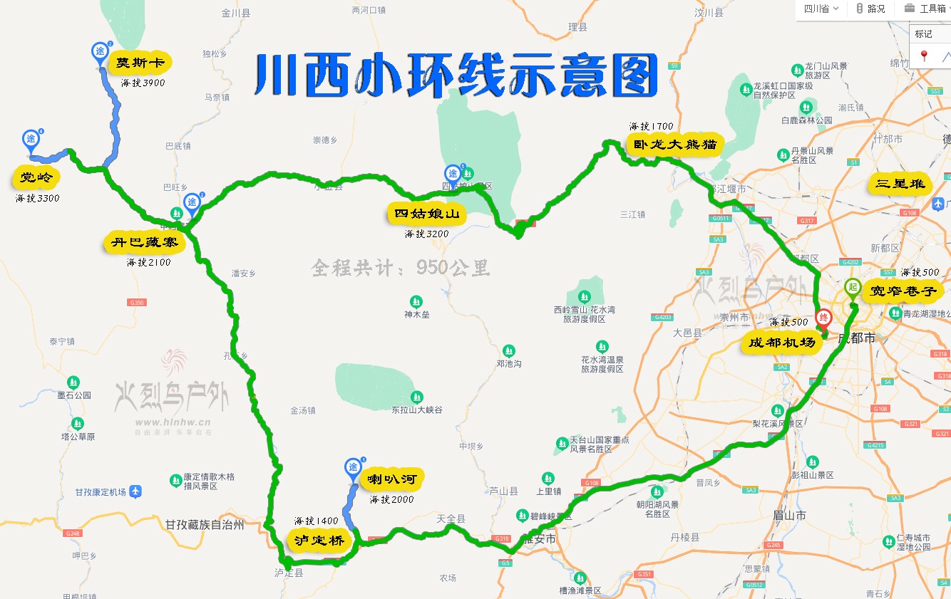 1655104504136158.jpg 川西地图 拷贝2.jpg
