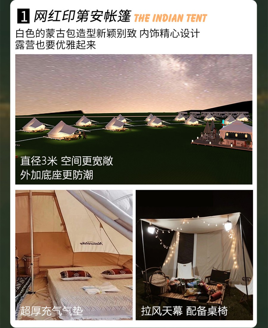 1655869861387848.jpg 365678 拷贝.jpg