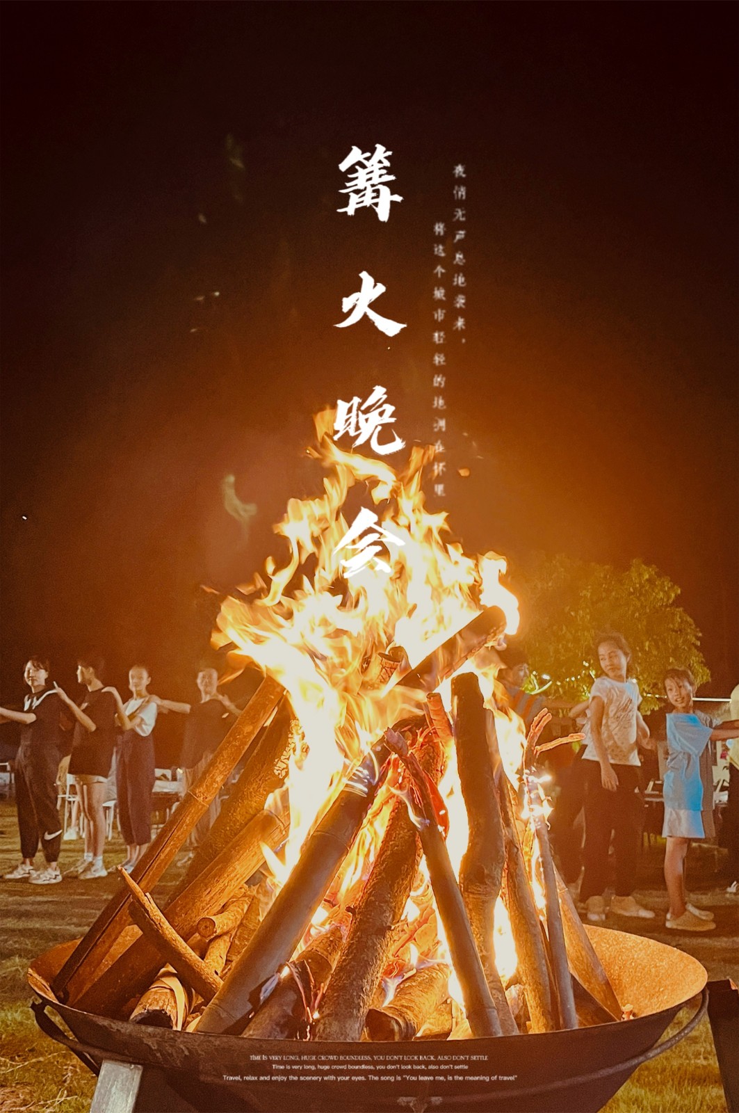 1665729454884781.jpg 微信图片_20221010105322.jpg