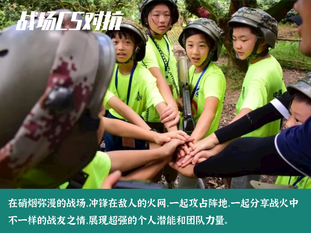 1667543972637182.png 寒假骑兵营2023野战.png