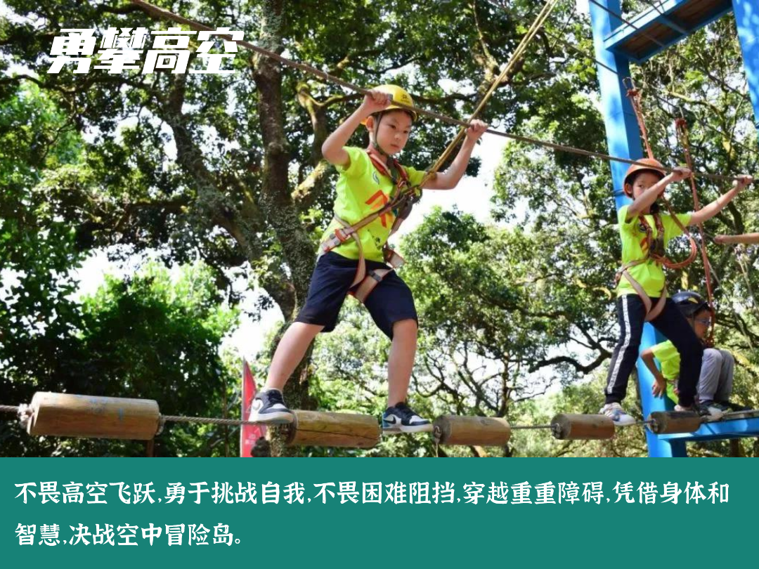 1667544039100396.png 寒假骑兵营2023冒险岛.png