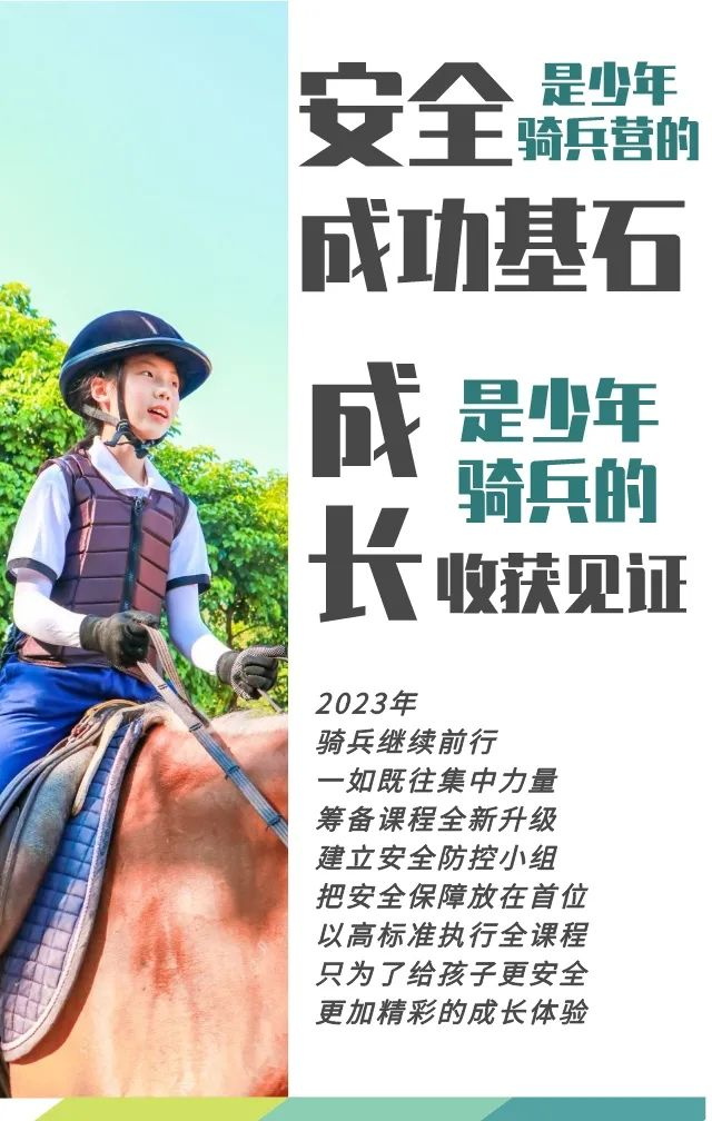 1667550471524209.jpg 成长_看图王.jpg