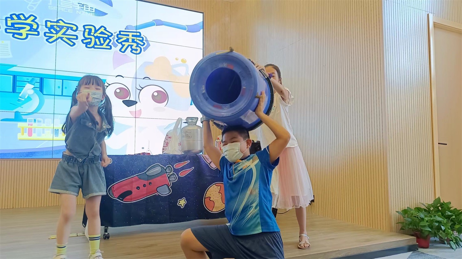 1667897630349450.jpg 空气炮1.jpg