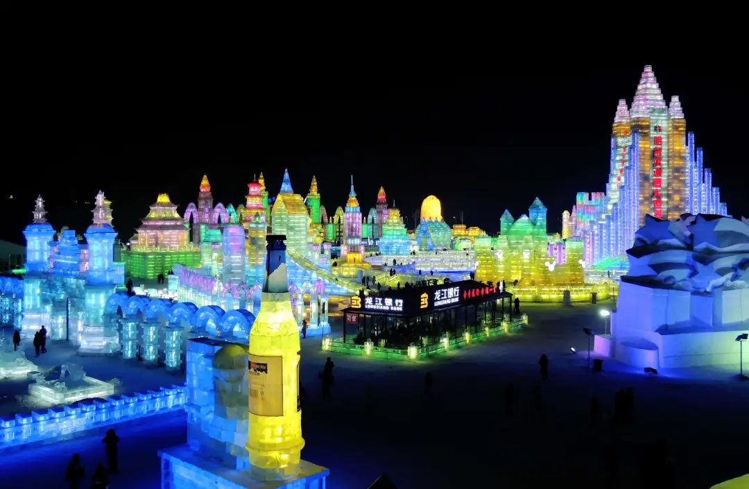 1668582524400525.jpg 冰雪大世界_看图王.jpg