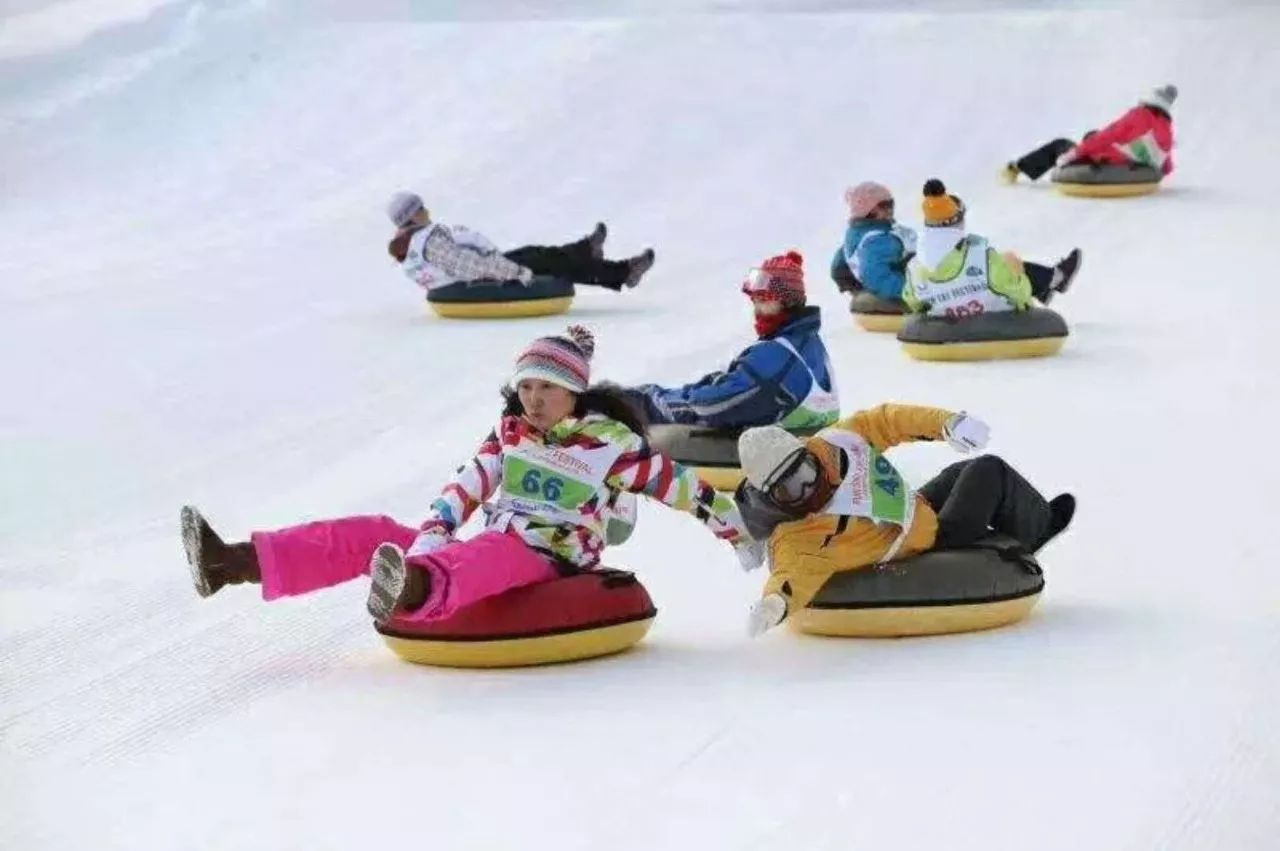 1668671611656523.jpg 雪圈_看图王.jpg