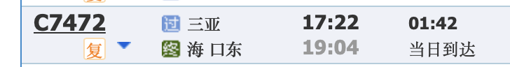 1669370414850846.png WX20221125-180003@2x.png