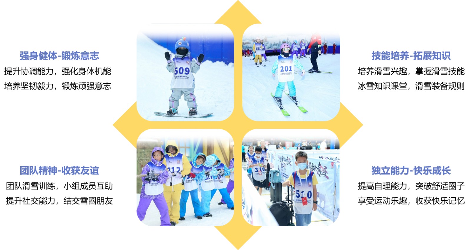 1670317984763280.jpg 图片8.jpg