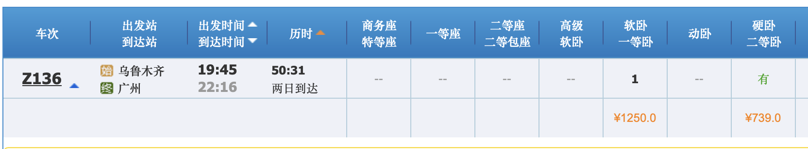 1671001174774972.png WX20221214-145908@2x.png