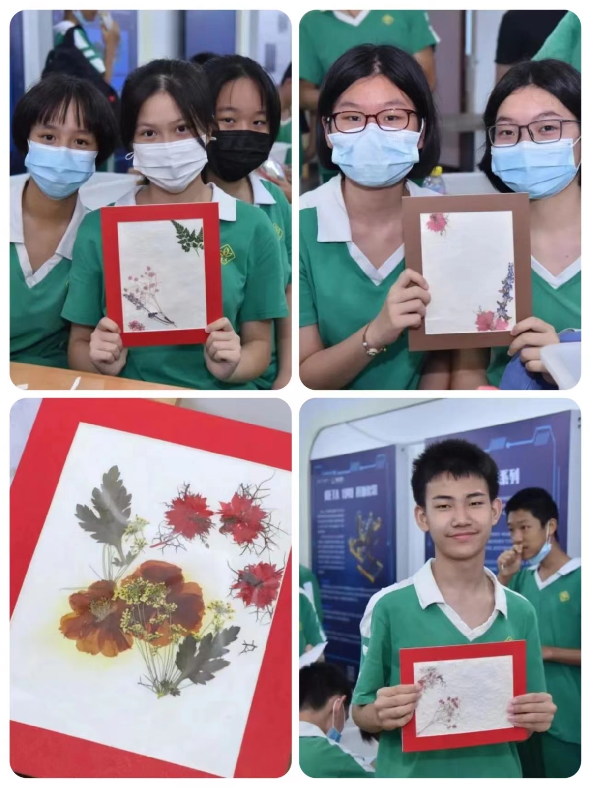 1678337288278137.jpg 微信图片_20230309124242.jpg