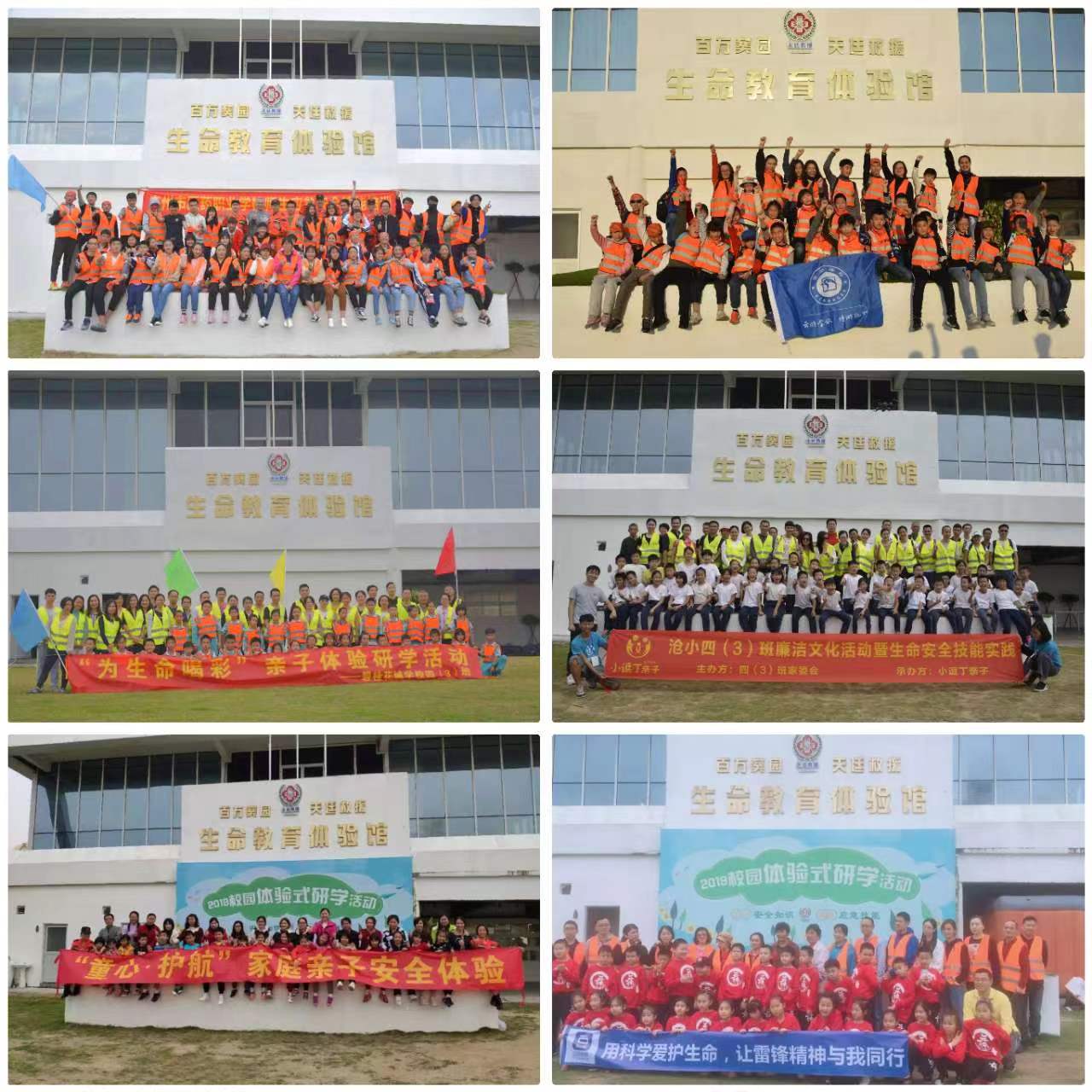 1678934966183049.jpg 微信图片_20230316104837.jpg