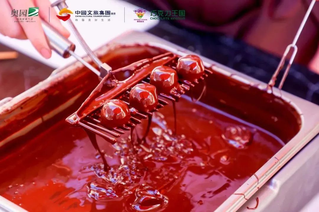 1679556770951474.jpg 手作巧克力.jpg