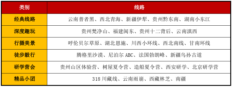 微信图片_20230427180303.png