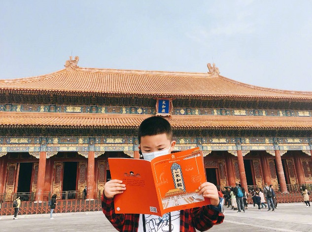 微信图片_20230428000106.jpg