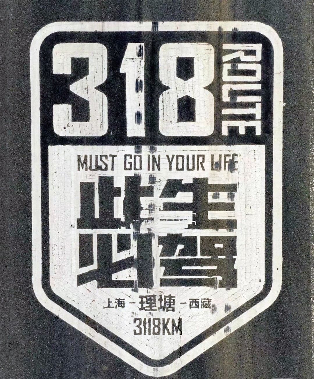 1683708561221407.jpg 0d40627afb8687f9dd71103a82b3463.jpg
