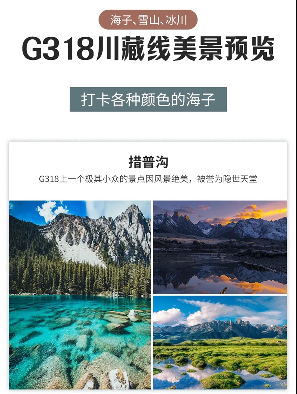 1683712712141851.jpg 微信图片_20230510175635.jpg
