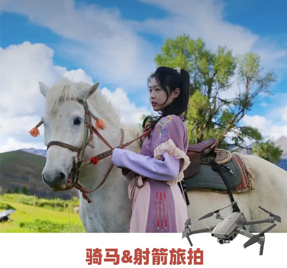 1683713362869607.jpg 微信图片_20230510180437(1).jpg