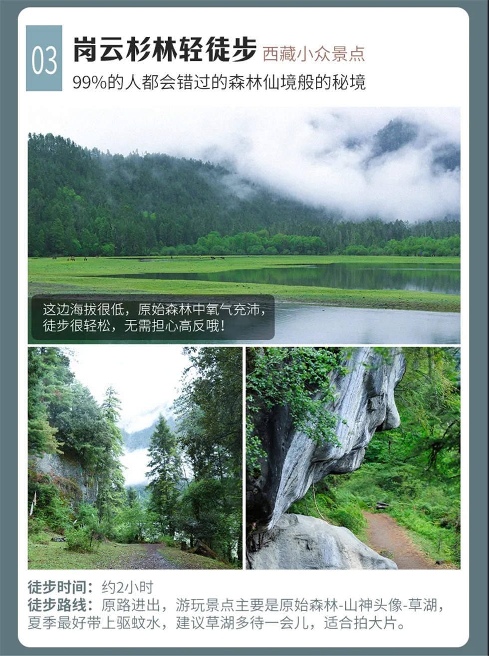 1683713434348934.jpg 微信图片_20230510180104.jpg