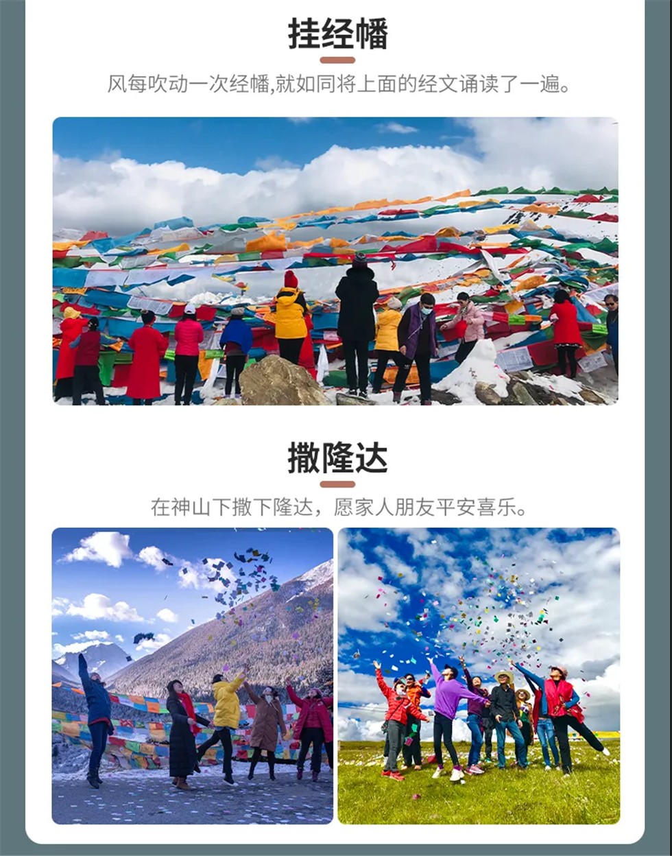 1683713495942538.jpg 微信图片_20230510180135.jpg