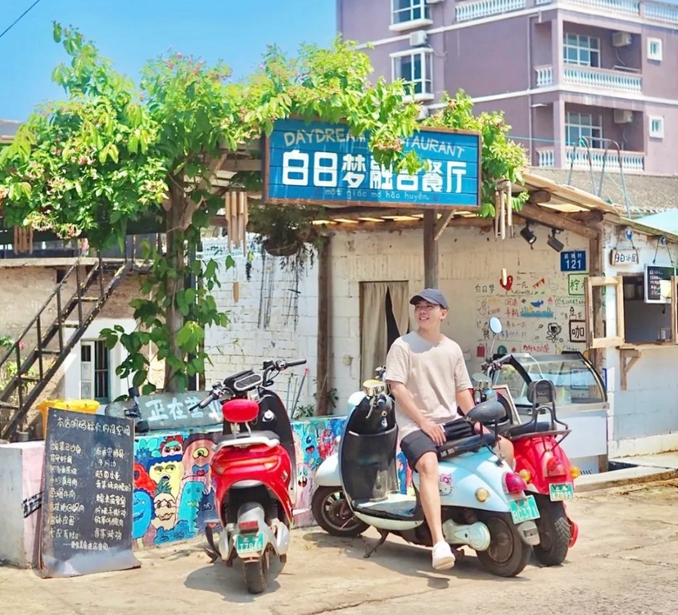 1684727585445764.jpg 微信图片_20230522113805.jpg