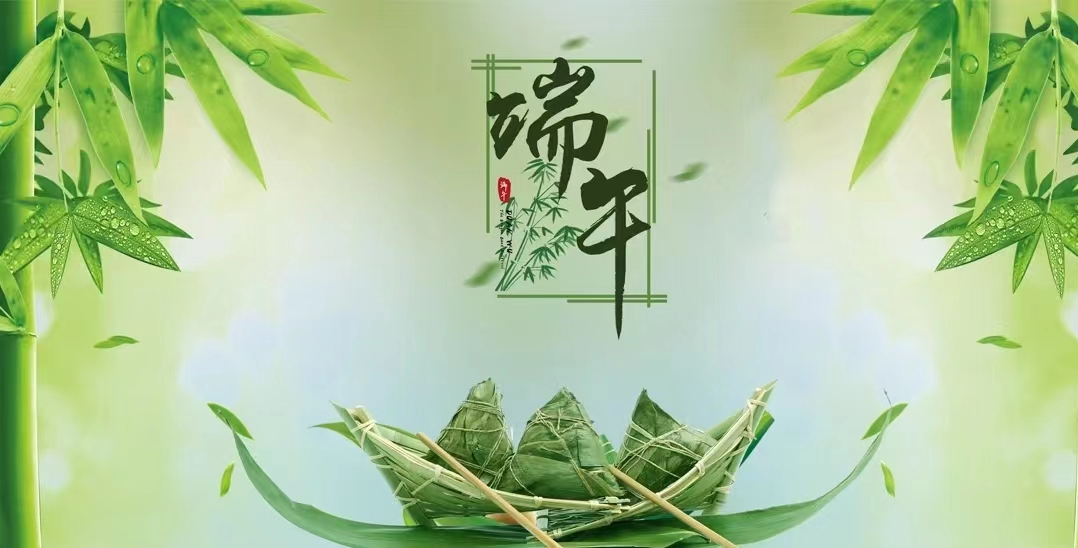 1685413187555821.jpg 微信图片_20230530101926.jpg