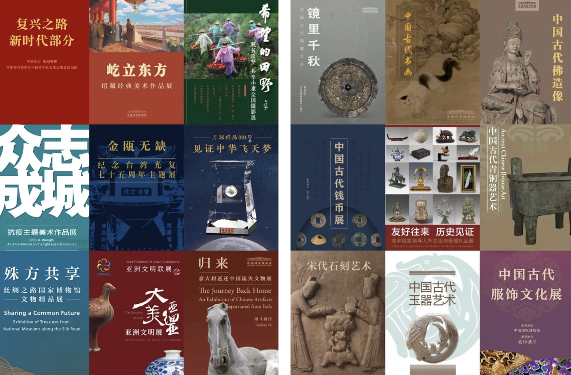 1685460445633165.png WX20230530-232601@2x.png