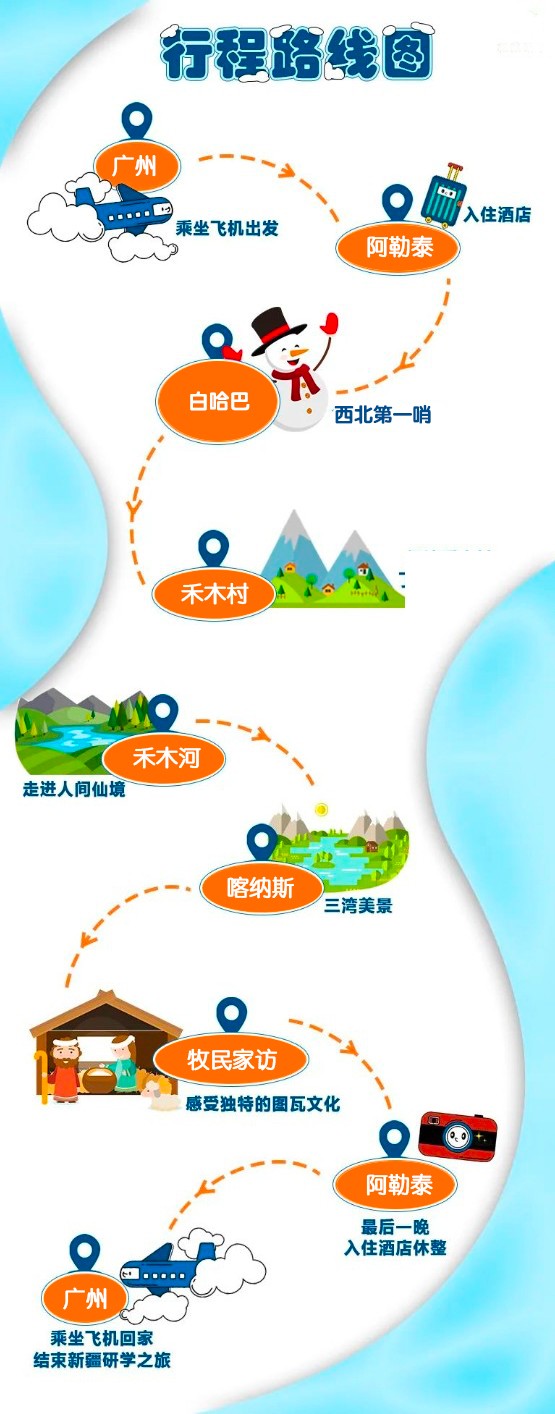 1693378390830719.jpg 535644 拷贝.jpg
