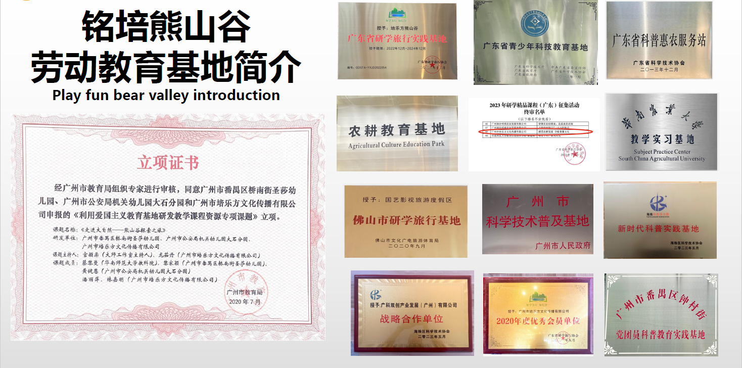 1699247833942689.png 企业微信截图_16992384646205.png