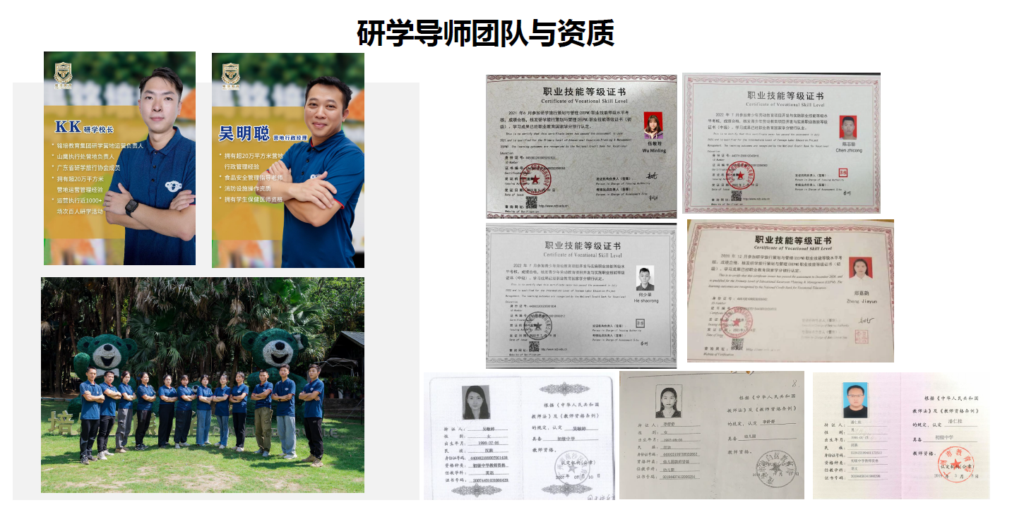 1699249680608307.png 企业微信截图_16992474326365.png