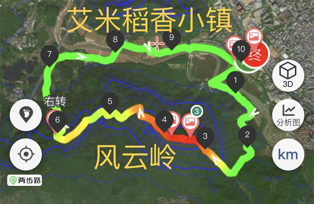 1701332031690648.jpg 微信图片_20231130144433.jpg