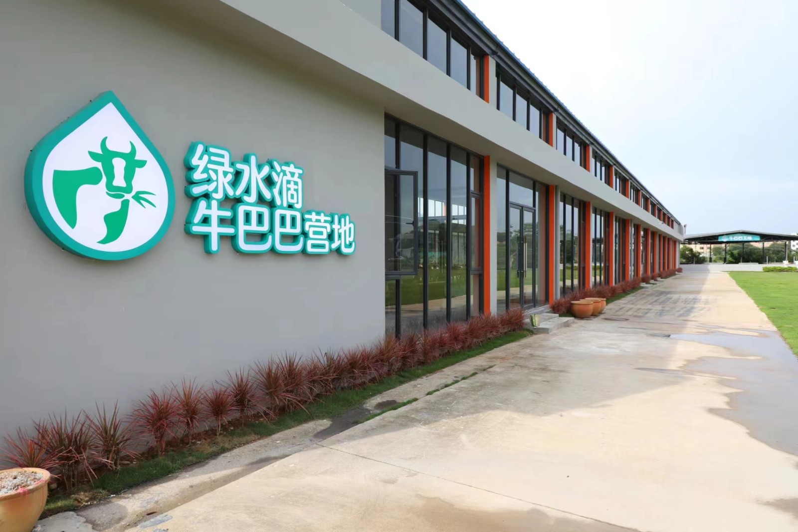 1702797917317205.jpg 微信图片_20231217152438.jpg