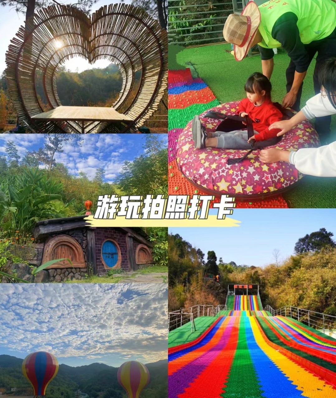 1703049090143803.jpg 微信图片_20231220114905.jpg