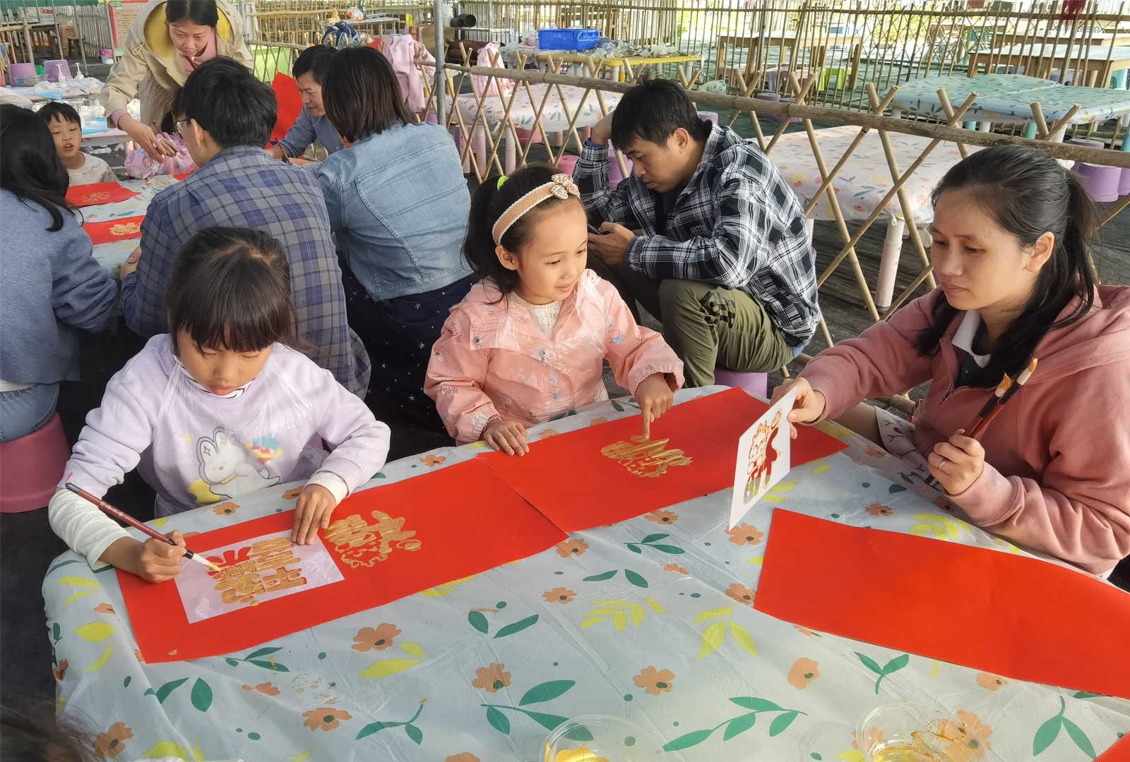 1706065041885462.jpg 微信图片_20240124105640.jpg