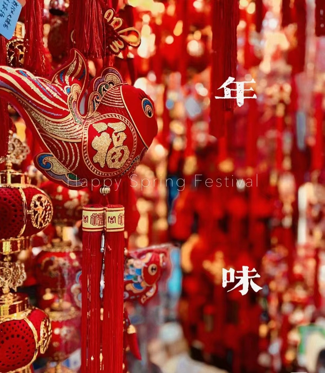 1706075770815464.jpg 微信图片_20240124135552.jpg