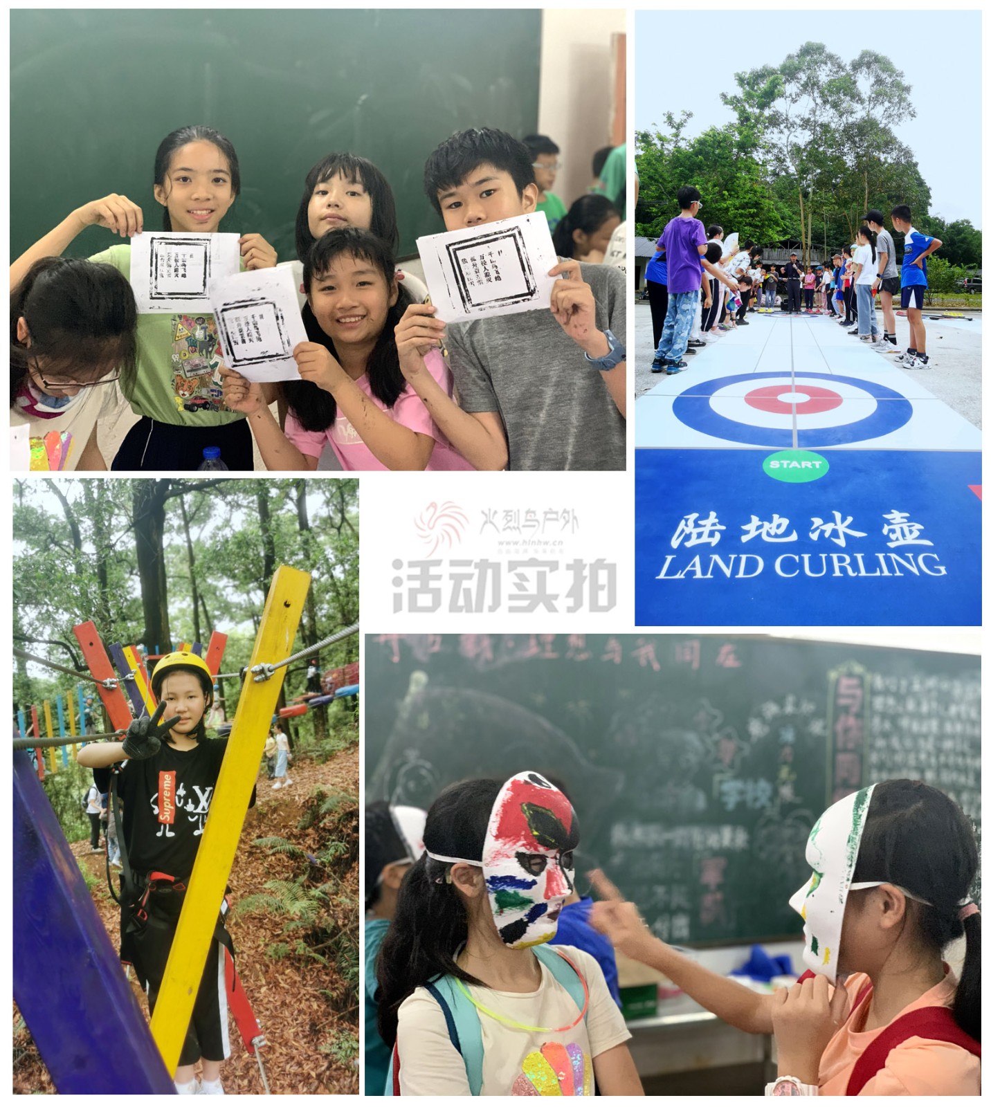 1709086624135145.jpg