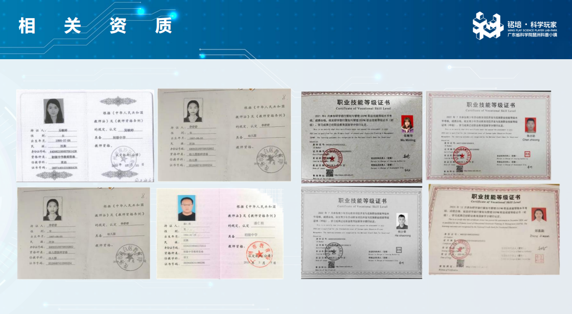 1710315790253327.png 微信图片_20240313154251.png