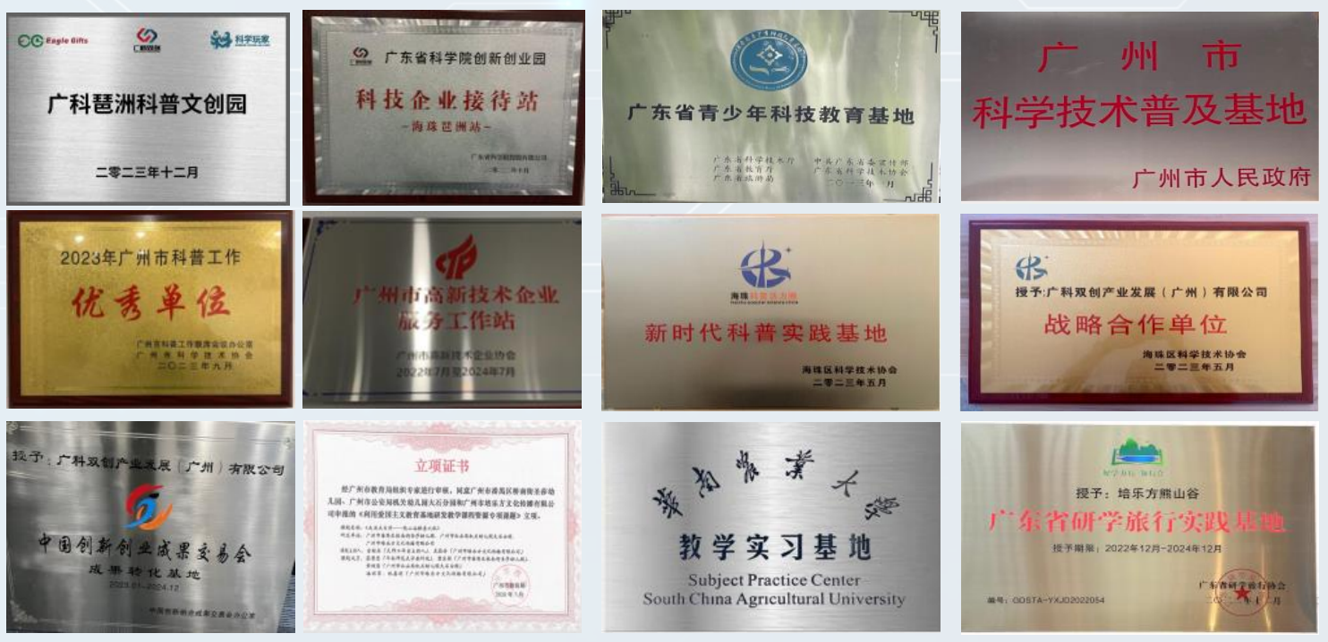 1710921130550936.png 微信图片_20240320153946.png