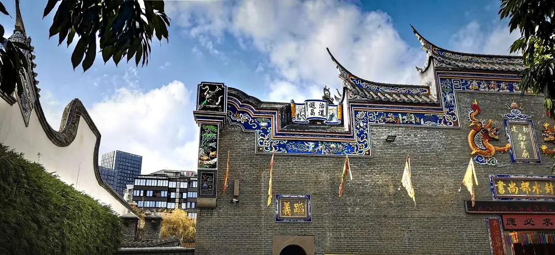上下杭2_看图王.jpg