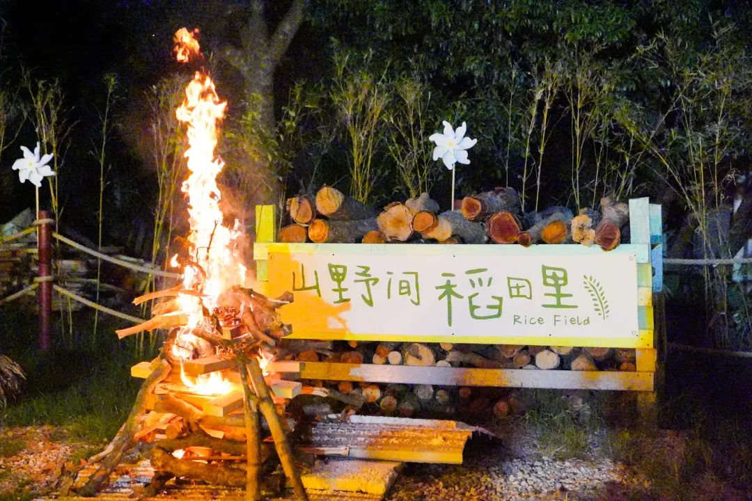 1712545035334550.jpg 欢乐烧烤.jpg
