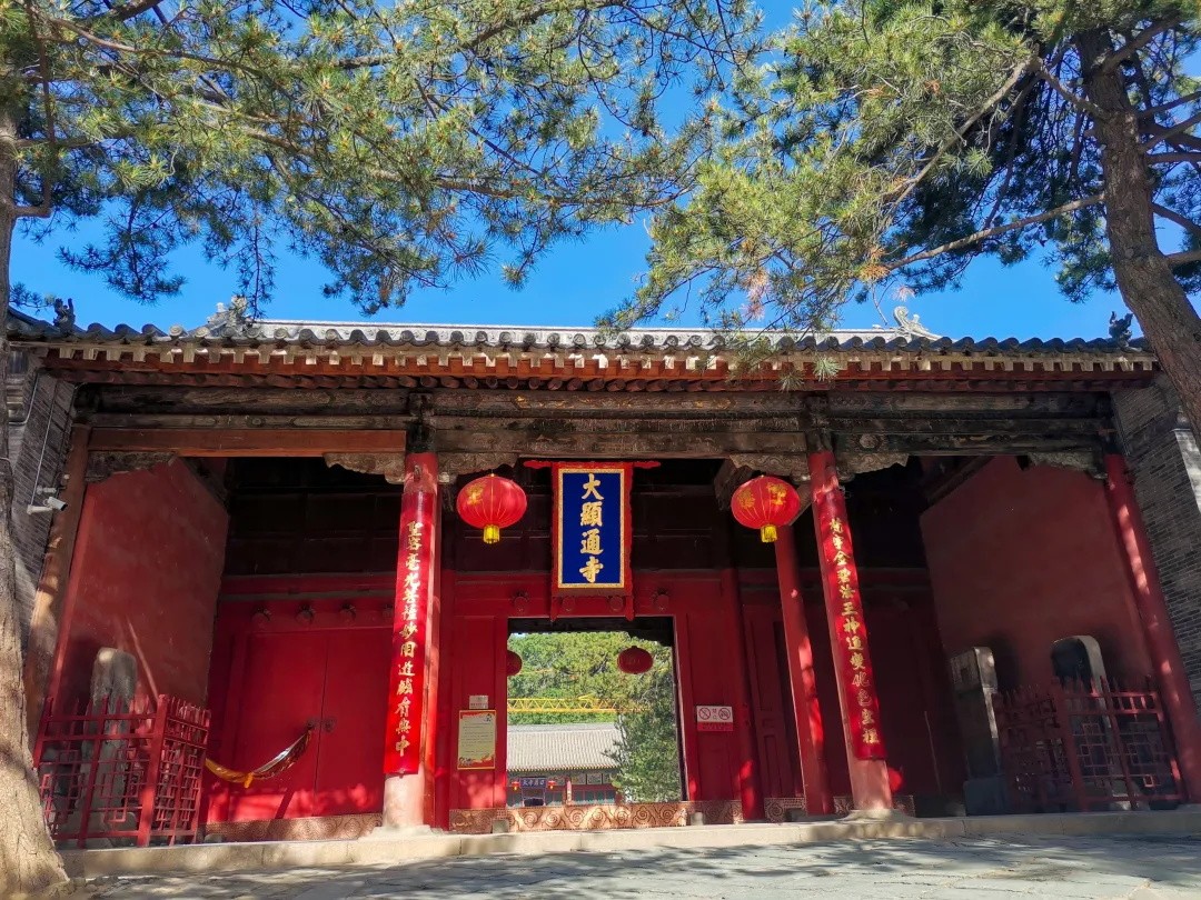 1716279721344933.jpg 五台山大殿_看图王.jpg