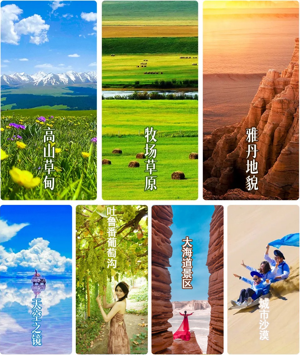 23232 拷贝.jpg