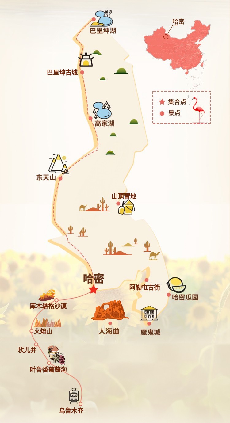 2334453 拷贝.jpg