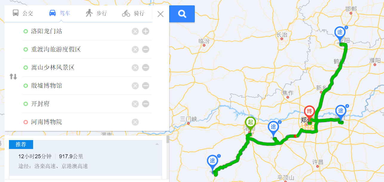 1717055870305427.png 微信图片_20240526162923.png